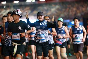 BIB: 
                            <button type="button" onclick="openModal(24050240)" class="btn btn-primary btn-sm float-right btn-popup" data-toggle="modal" data-target=".modal-high-quality">
                        <i class="fas fa-shopping-cart"></i> Add to Cart
                    </button>
                                            <button type="button" onclick="isThisMe(24050240, true)" class="btn btn-success btn-sm float-right btn-popup btn-isme hidden" data-toggle="tooltip" data-placement="bottom" title="นี่คือรูปของคุณใช่ไหม คลิกที่นี่เพื่อเอาเข้าอัลบั้ม">
                        <i class="fas fa-plus"></i> Add to album
                    </button>
                    <button type="button" onclick="isThisMe(24050240, false)" class="btn btn-warning btn-sm float-right btn-popup btn-isnotme hidden">
                        <i class="fas fa-ban"></i> Remove from album
                    </button>